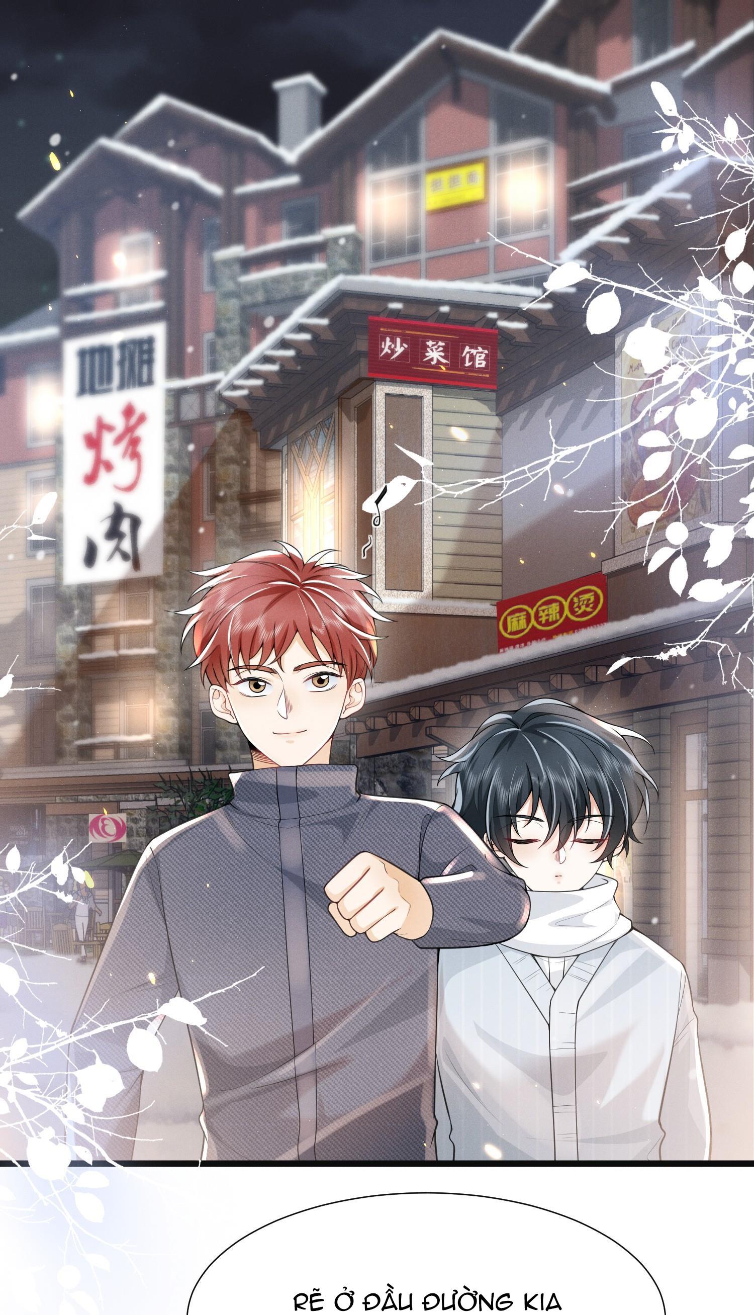 Ánh Mắt Em Trai Nhìn Tôi Ngày Một Kì Lạ: Chapter 5