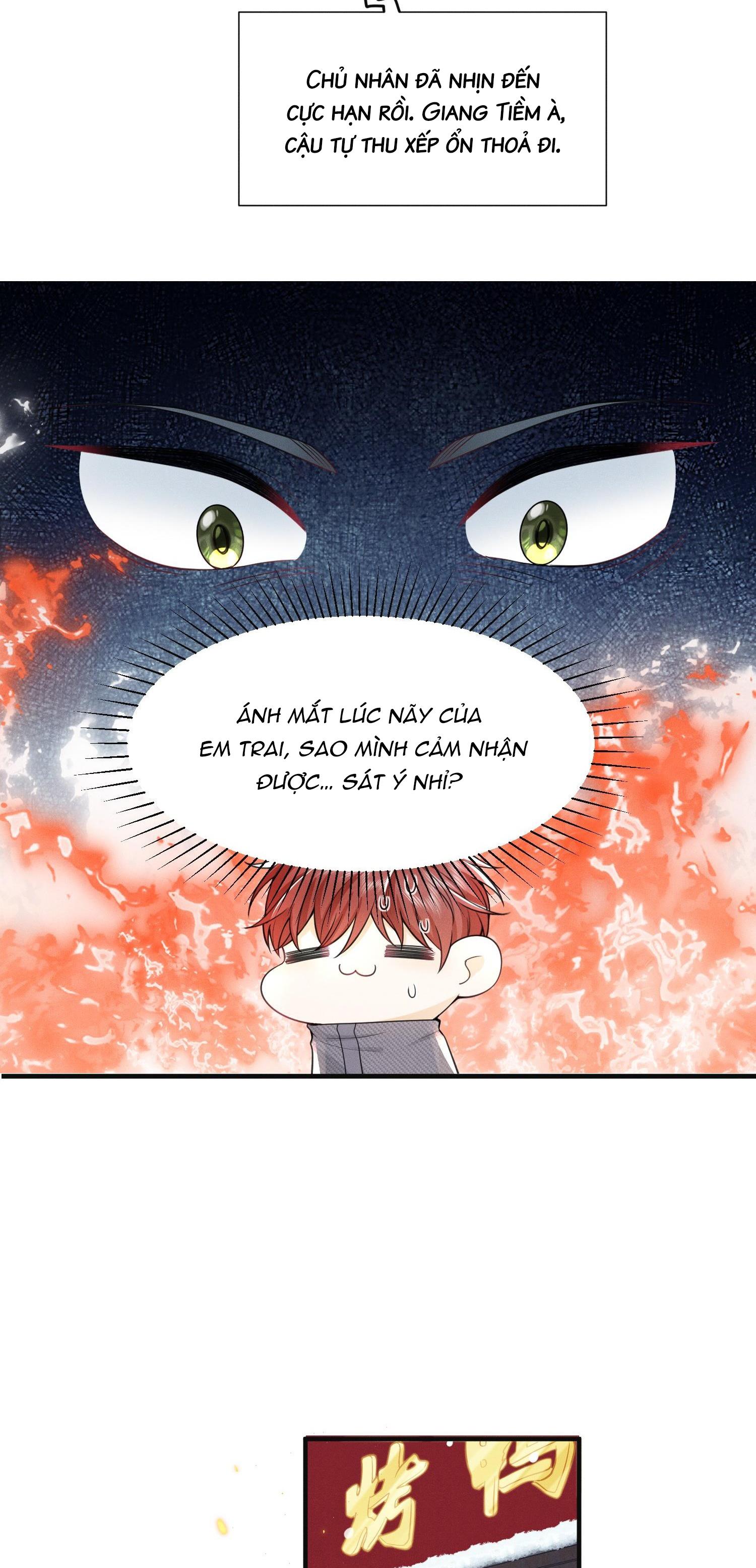 Ánh Mắt Em Trai Nhìn Tôi Ngày Một Kì Lạ: Chapter 5