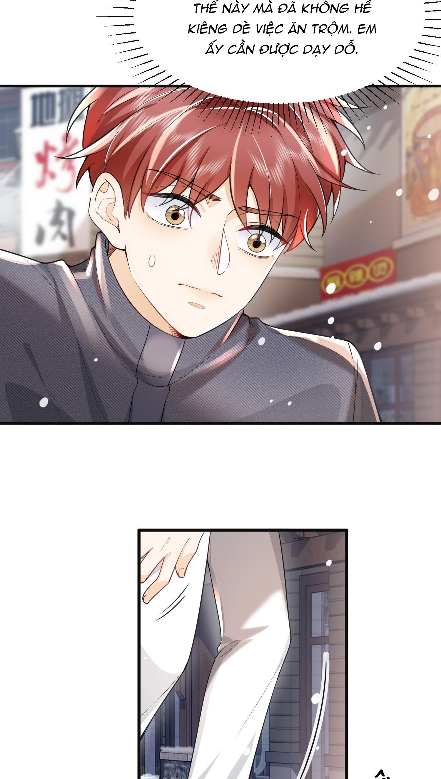 Ánh Mắt Em Trai Nhìn Tôi Ngày Một Kì Lạ: Chapter 5