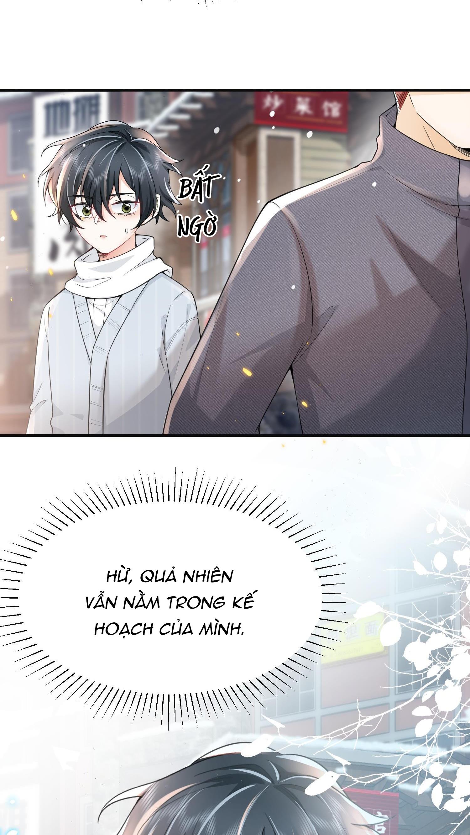Ánh Mắt Em Trai Nhìn Tôi Ngày Một Kì Lạ: Chapter 5