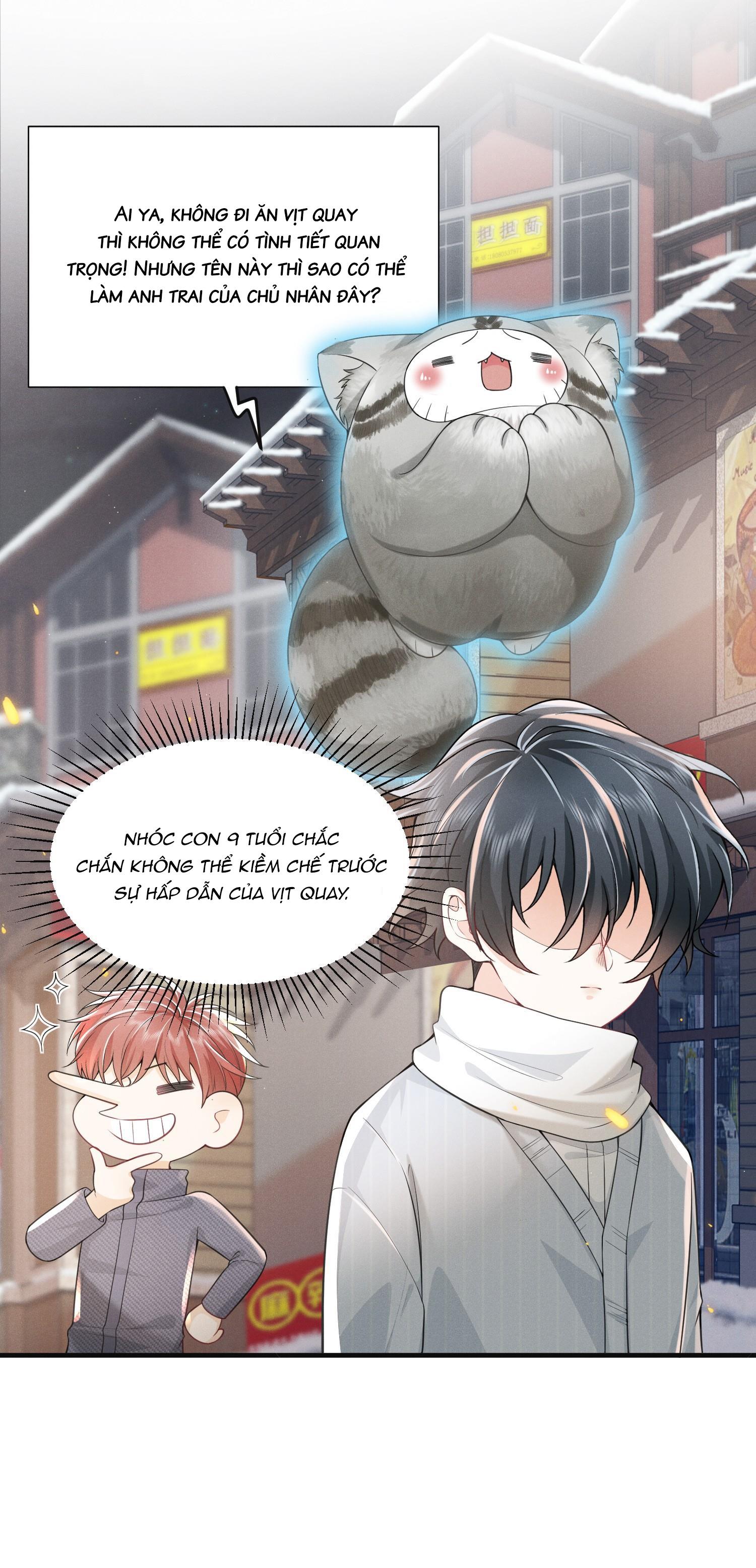 Ánh Mắt Em Trai Nhìn Tôi Ngày Một Kì Lạ: Chapter 5