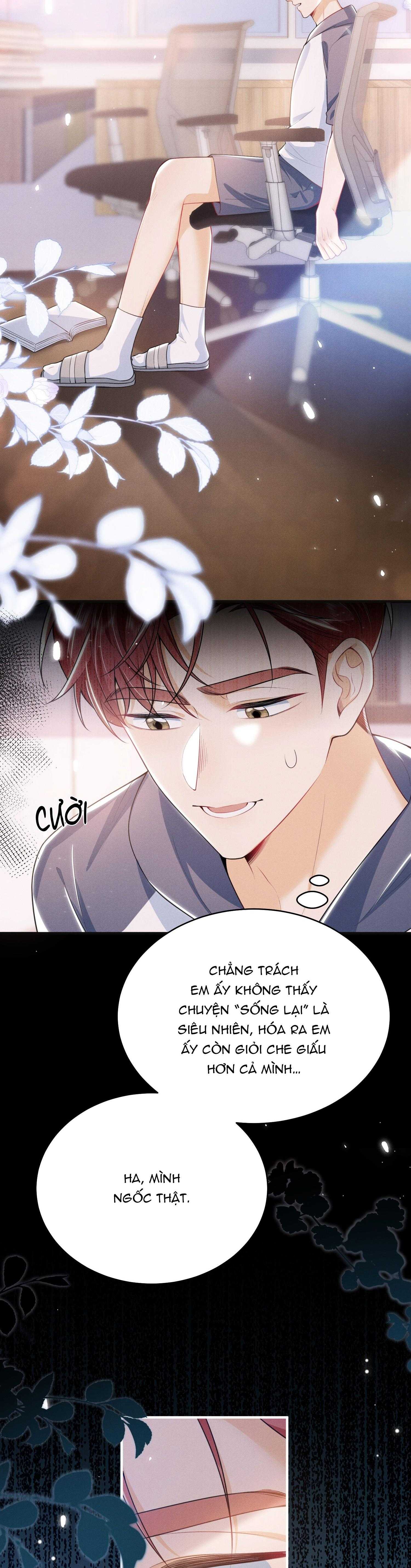 Ánh Mắt Em Trai Nhìn Tôi Ngày Một Kì Lạ: Chapter 52