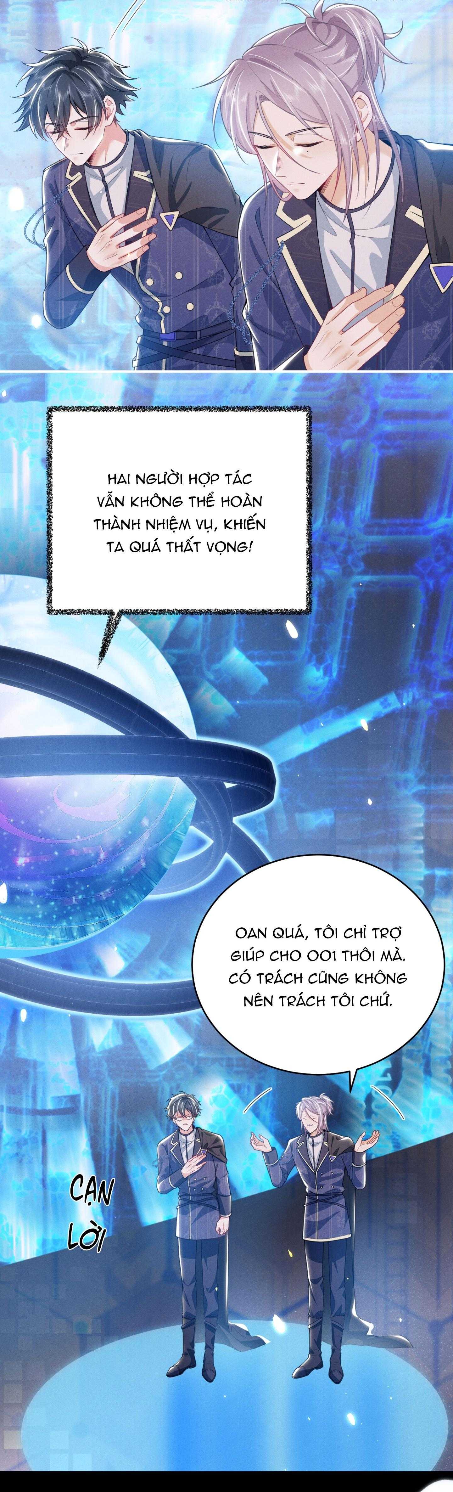 Ánh Mắt Em Trai Nhìn Tôi Ngày Một Kì Lạ: Chapter 52