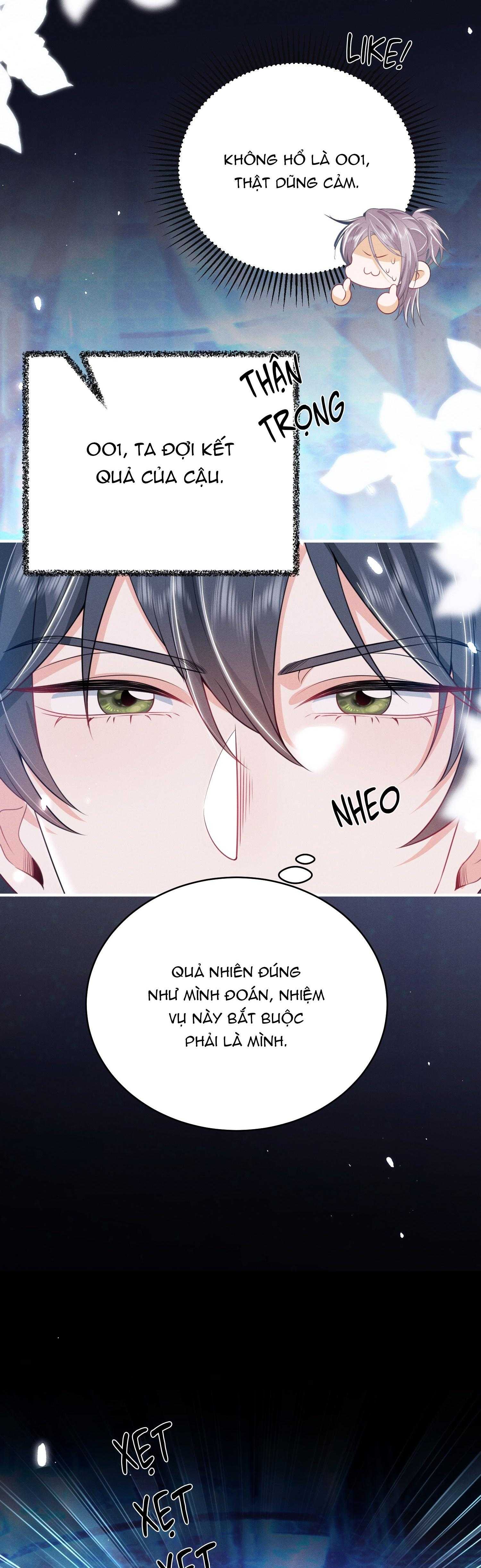 Ánh Mắt Em Trai Nhìn Tôi Ngày Một Kì Lạ: Chapter 52