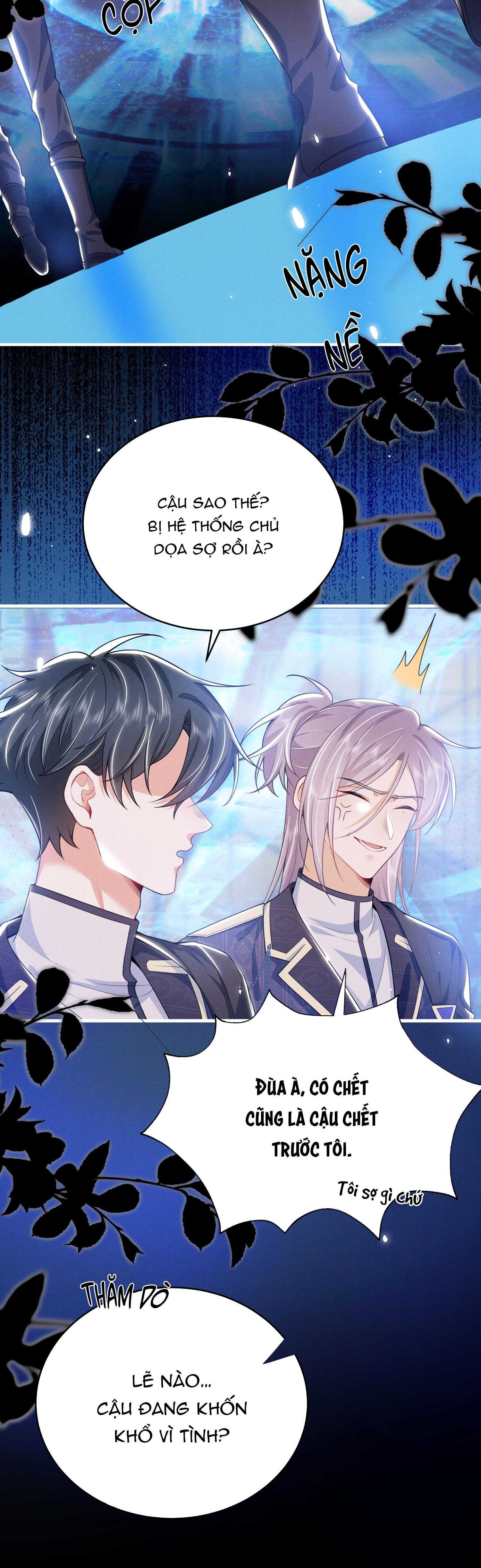 Ánh Mắt Em Trai Nhìn Tôi Ngày Một Kì Lạ: Chapter 52