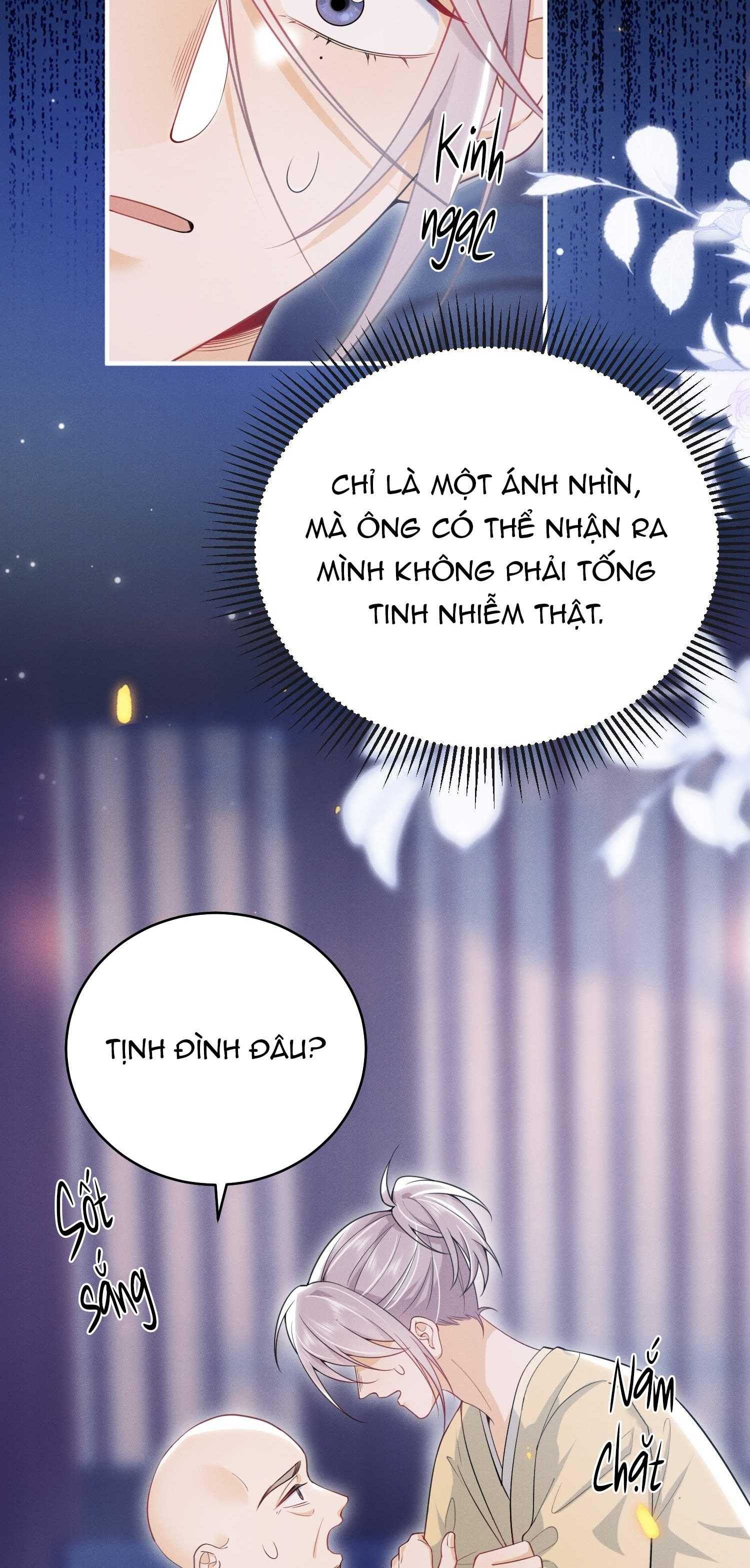 Ánh Mắt Em Trai Nhìn Tôi Ngày Một Kì Lạ: Chapter 56