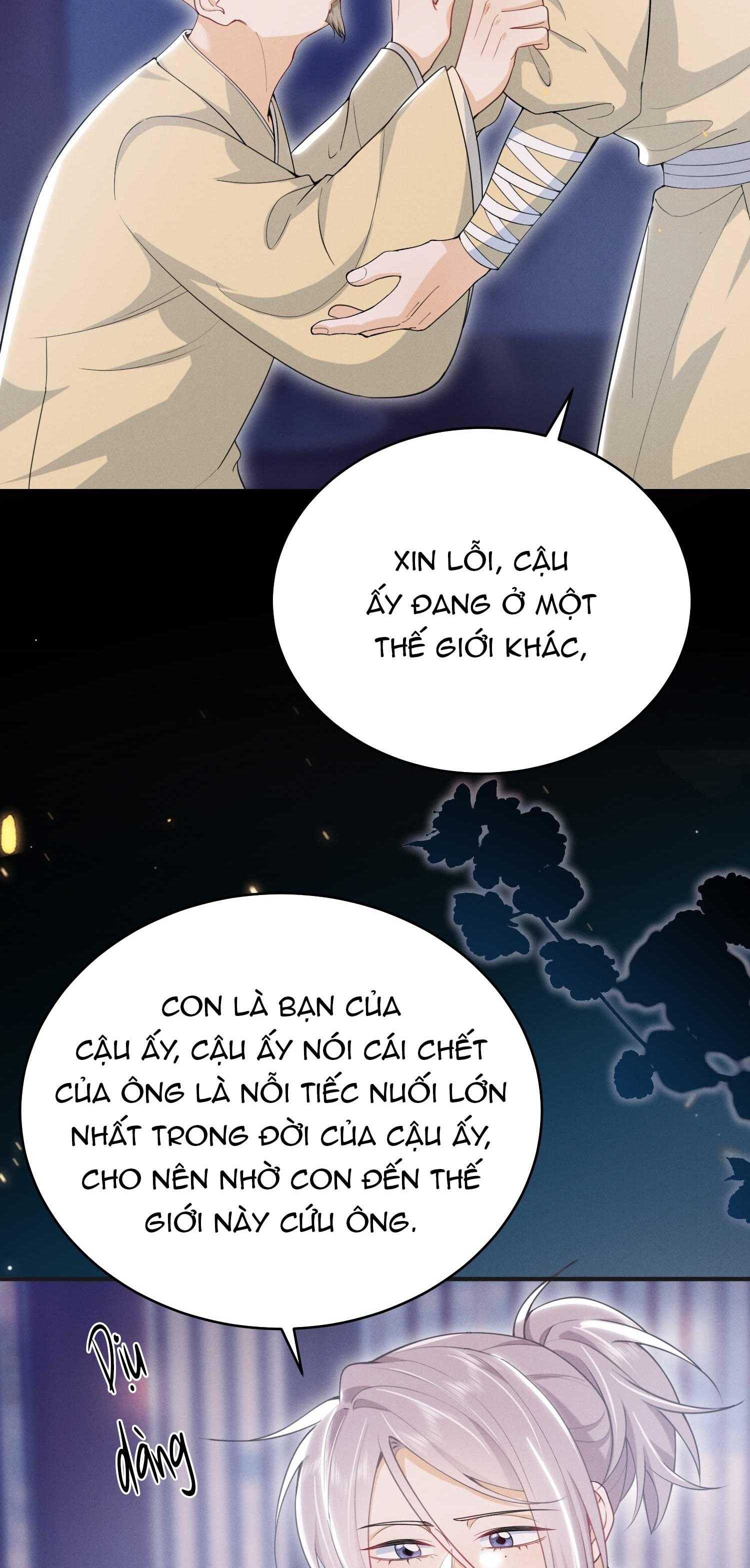 Ánh Mắt Em Trai Nhìn Tôi Ngày Một Kì Lạ: Chapter 56