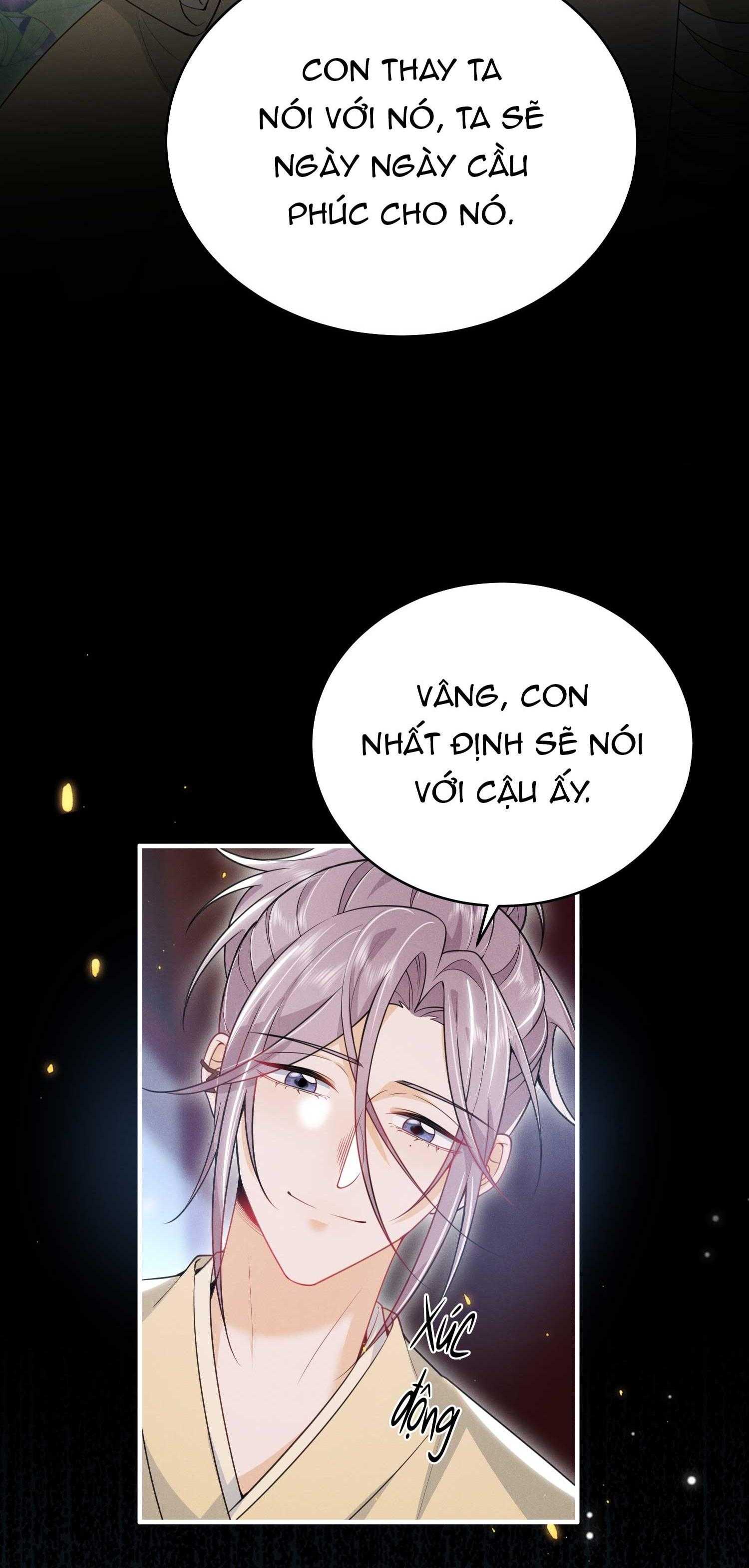 Ánh Mắt Em Trai Nhìn Tôi Ngày Một Kì Lạ: Chapter 56