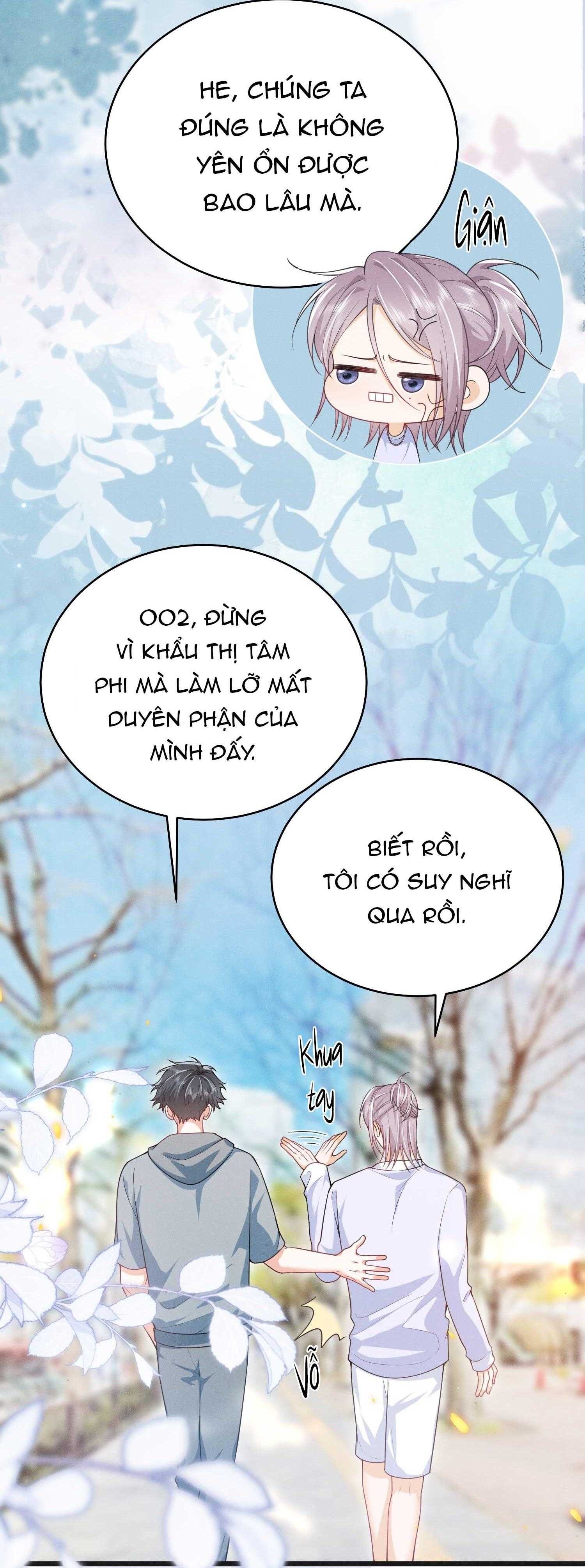 Ánh Mắt Em Trai Nhìn Tôi Ngày Một Kì Lạ: Chapter 56