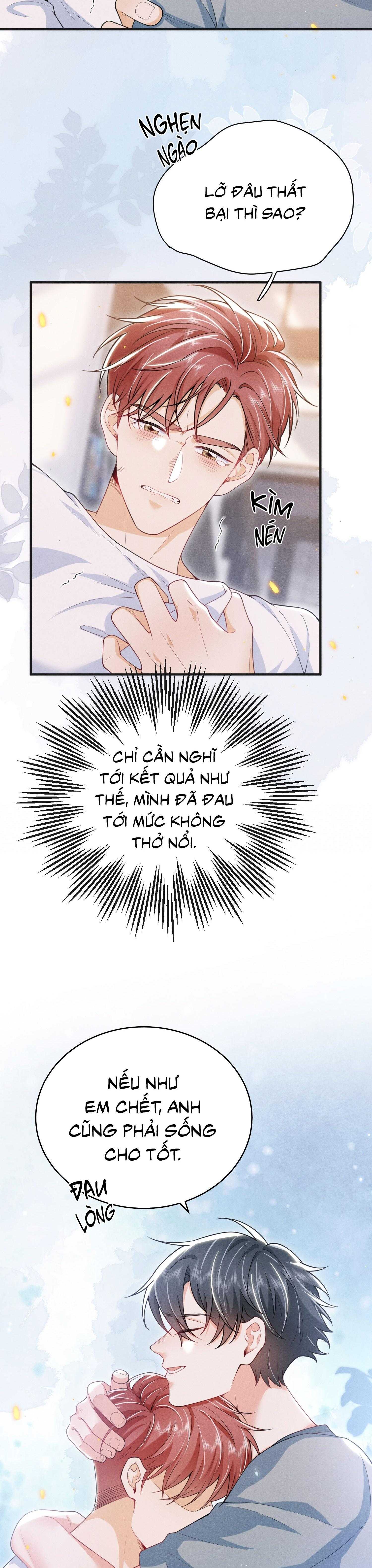 Ánh Mắt Em Trai Nhìn Tôi Ngày Một Kì Lạ: Chapter 61