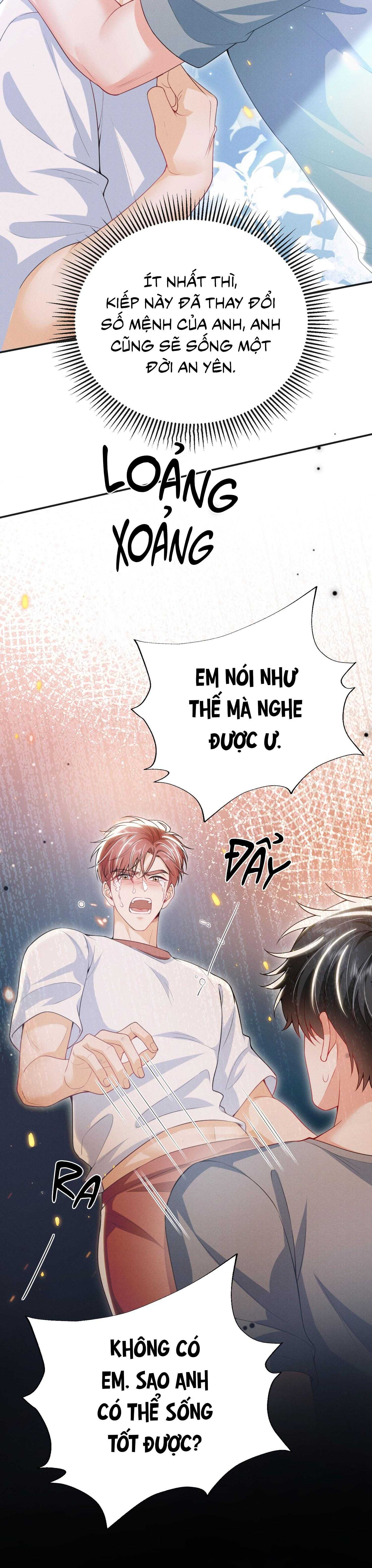Ánh Mắt Em Trai Nhìn Tôi Ngày Một Kì Lạ: Chapter 61