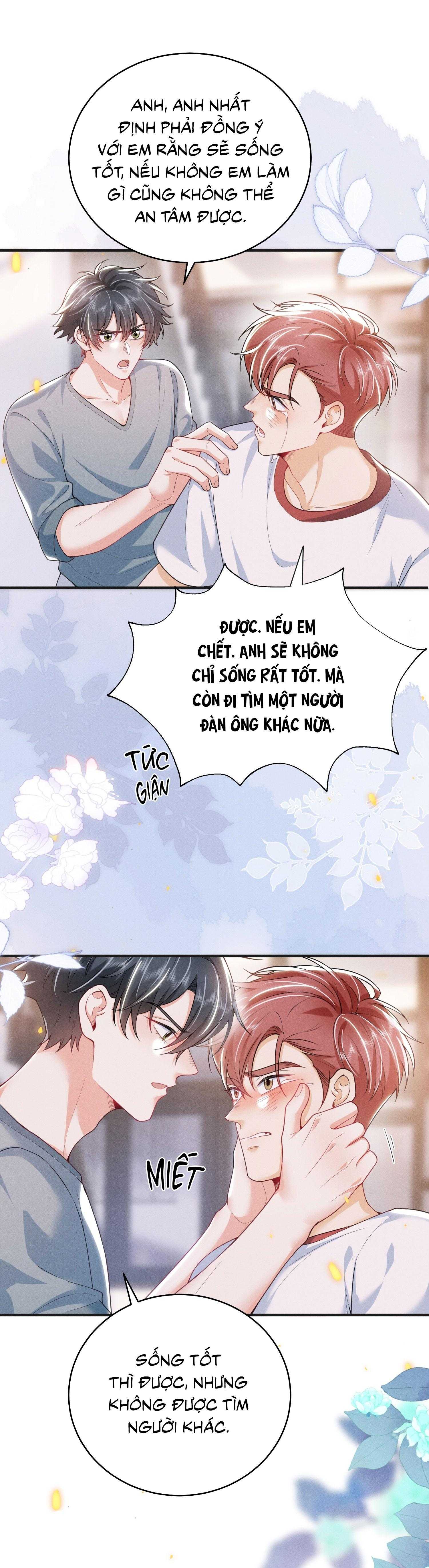 Ánh Mắt Em Trai Nhìn Tôi Ngày Một Kì Lạ: Chapter 61