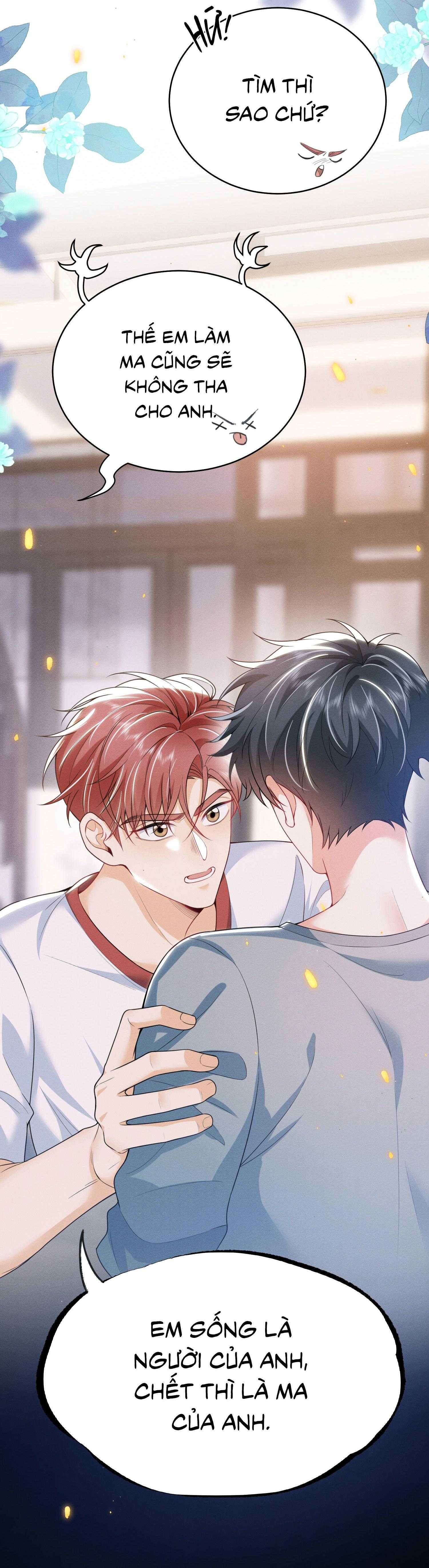Ánh Mắt Em Trai Nhìn Tôi Ngày Một Kì Lạ: Chapter 61