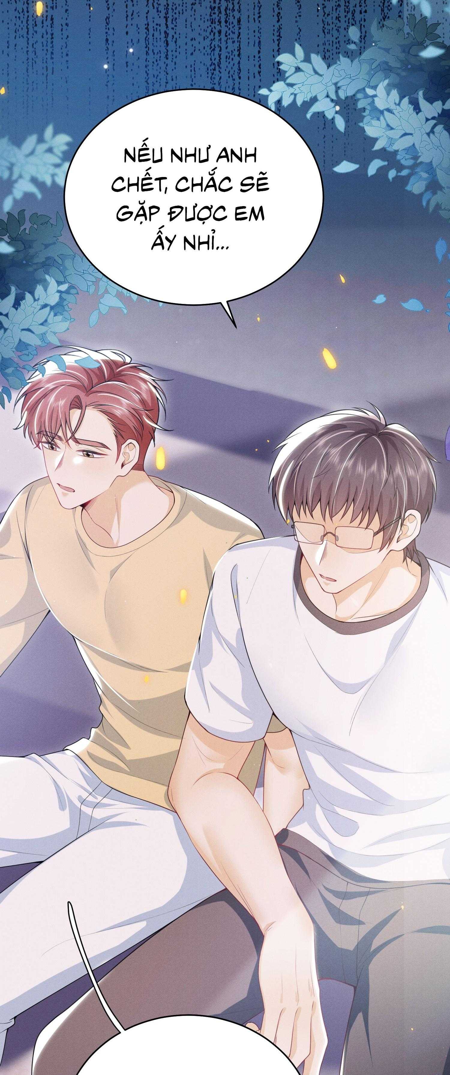 Ánh Mắt Em Trai Nhìn Tôi Ngày Một Kì Lạ: Chapter 62