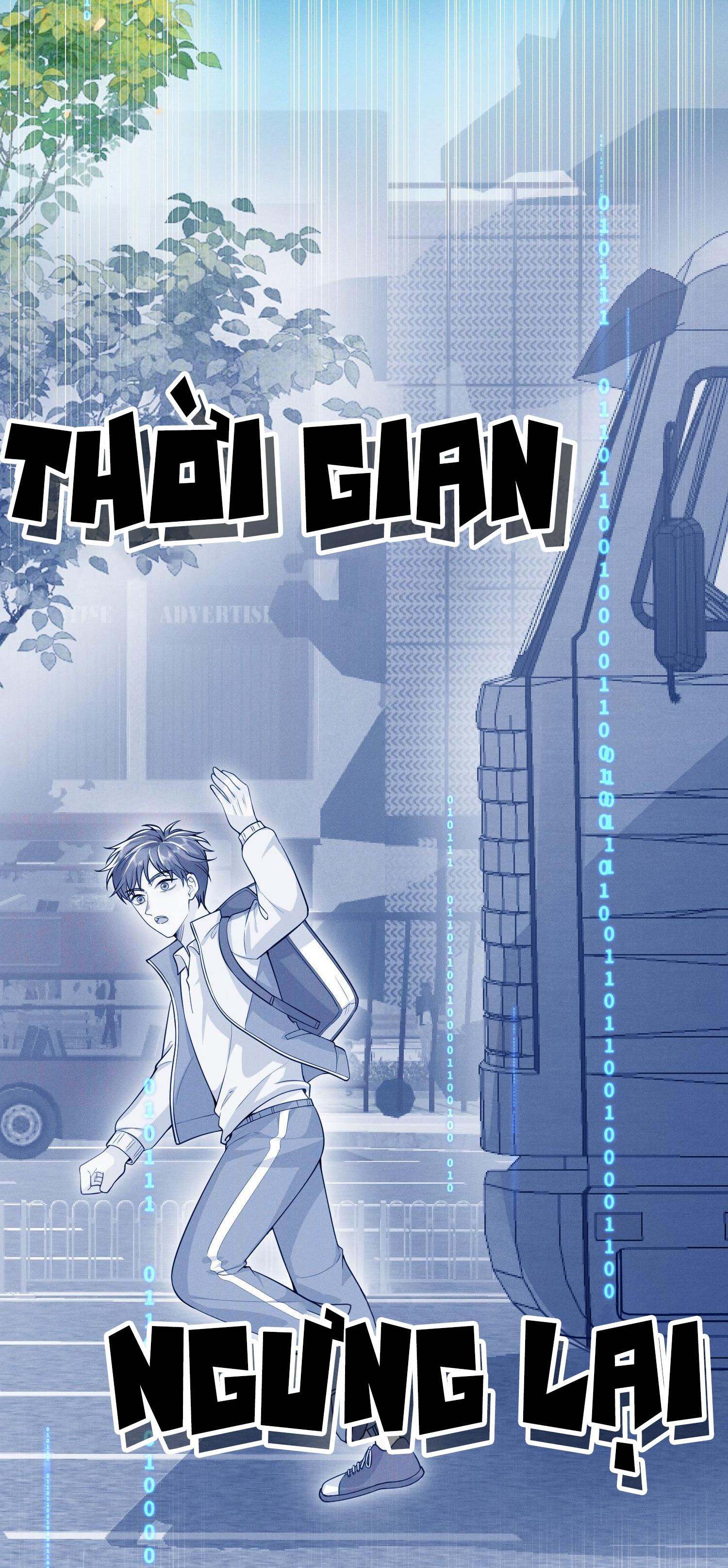 Ánh Mắt Em Trai Nhìn Tôi Ngày Một Kì Lạ: Chapter 8
