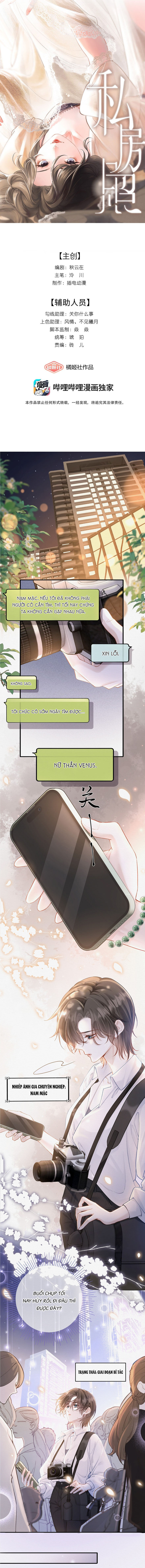 Ảnh Riêng Tư: Chapter 1