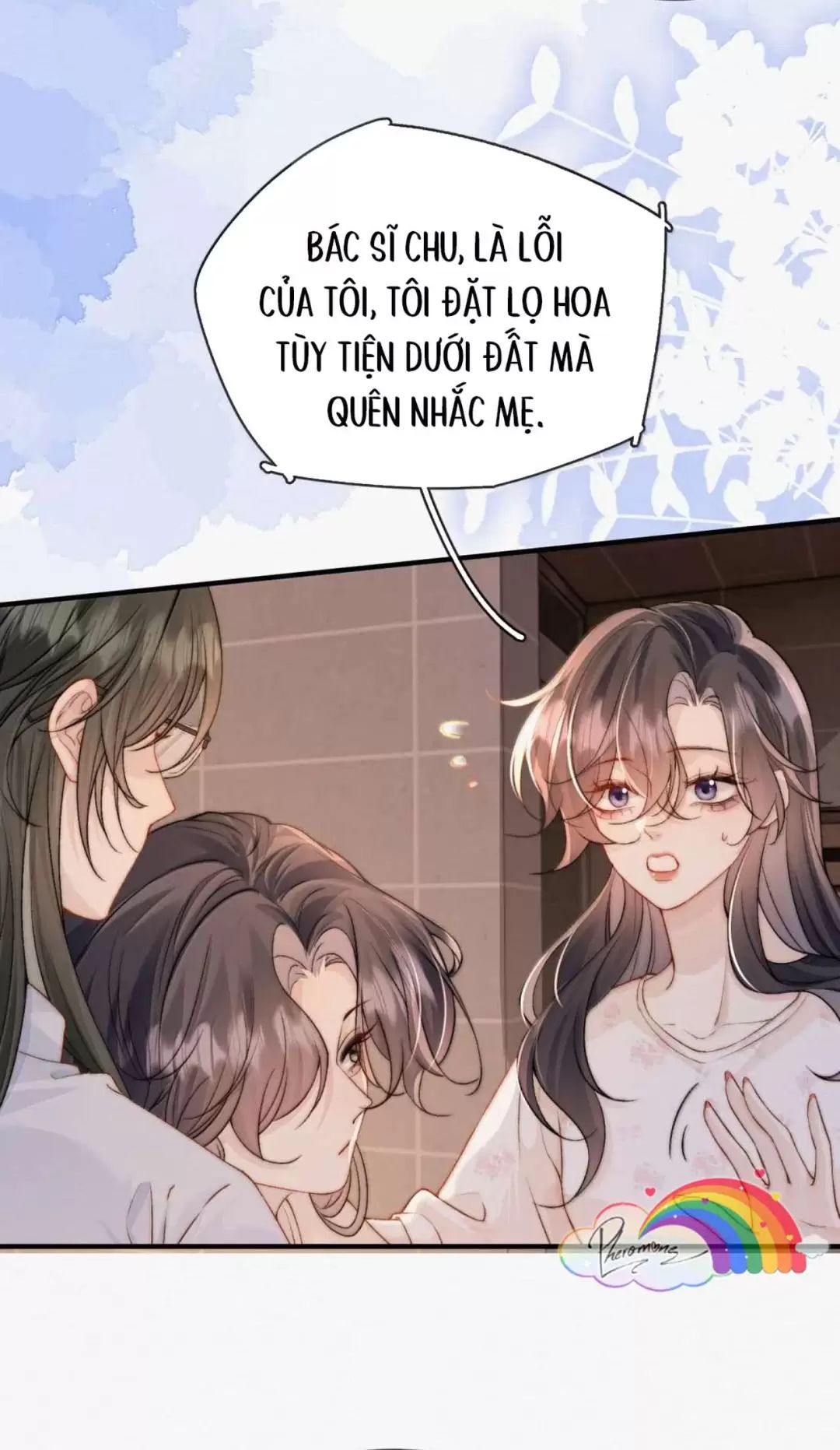 Ảnh Riêng Tư: Chapter 11