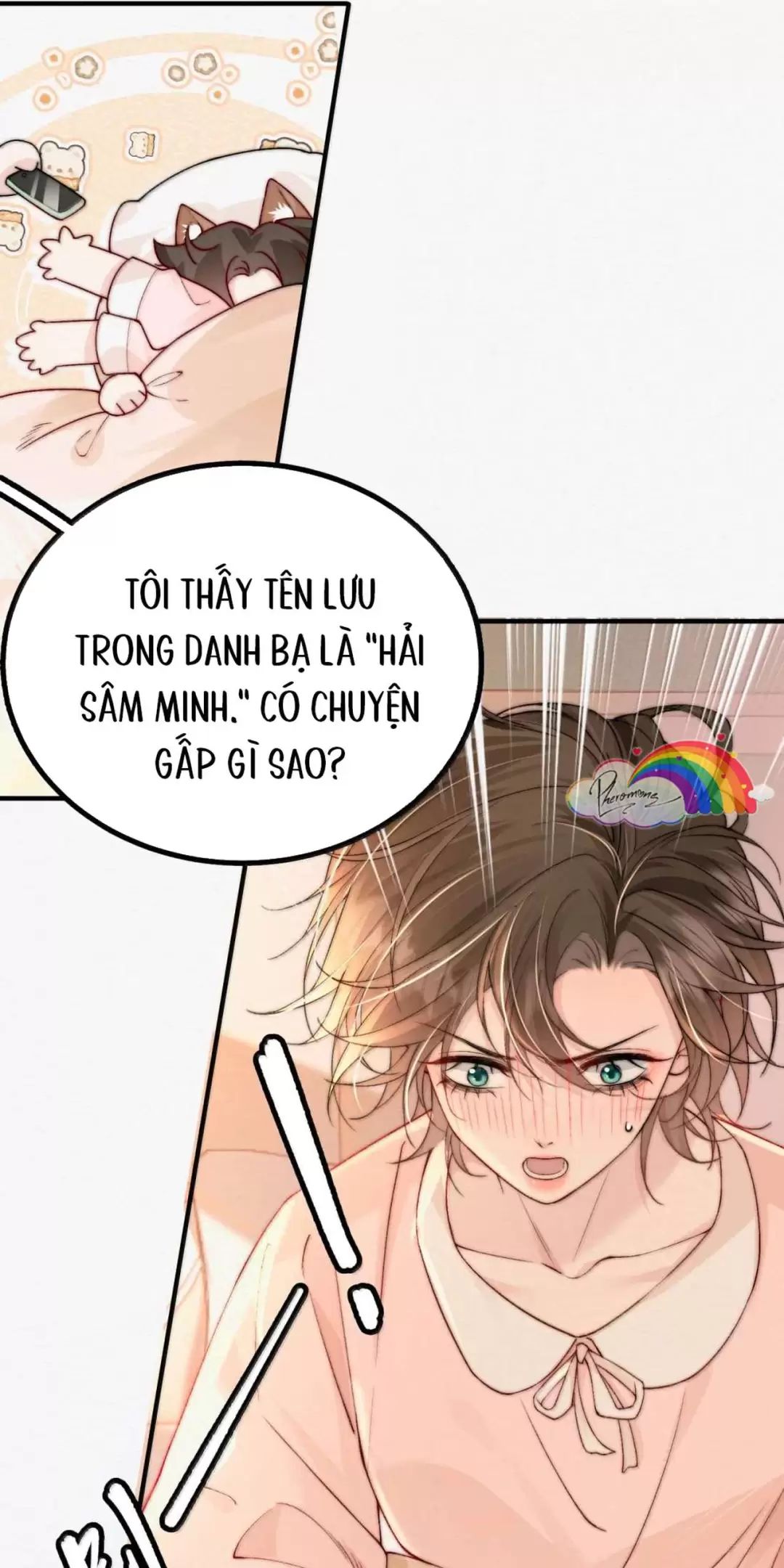 Ảnh Riêng Tư: Chapter 12