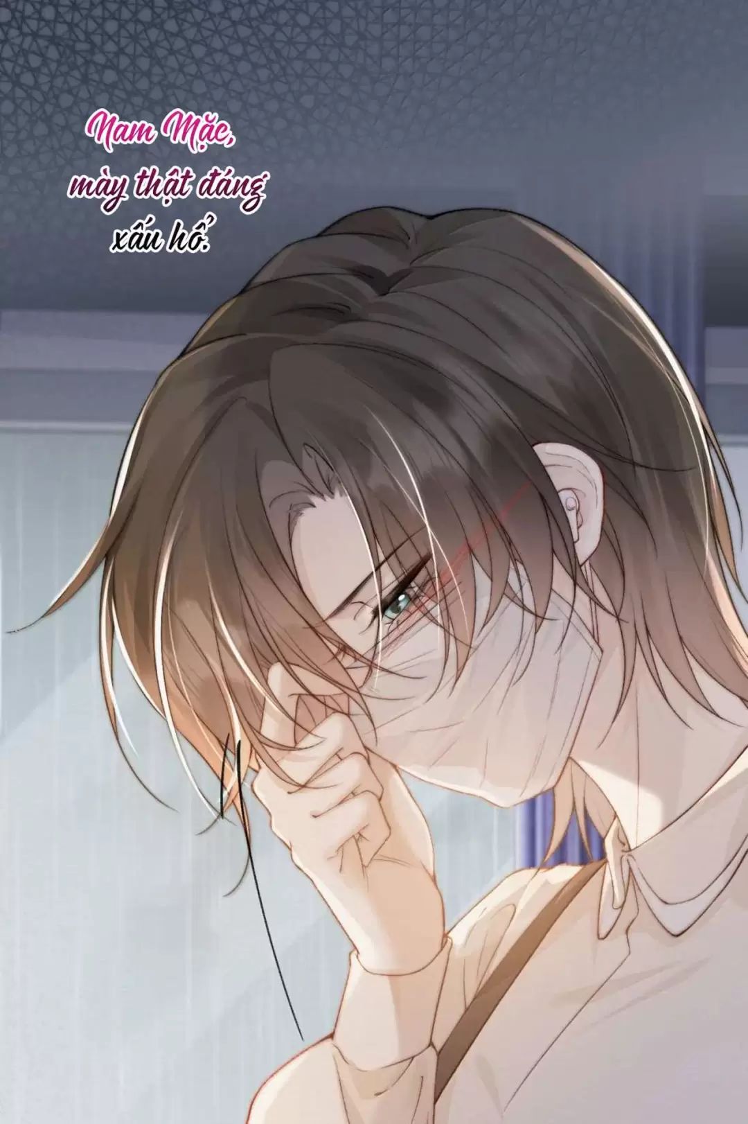 Ảnh Riêng Tư: Chapter 12