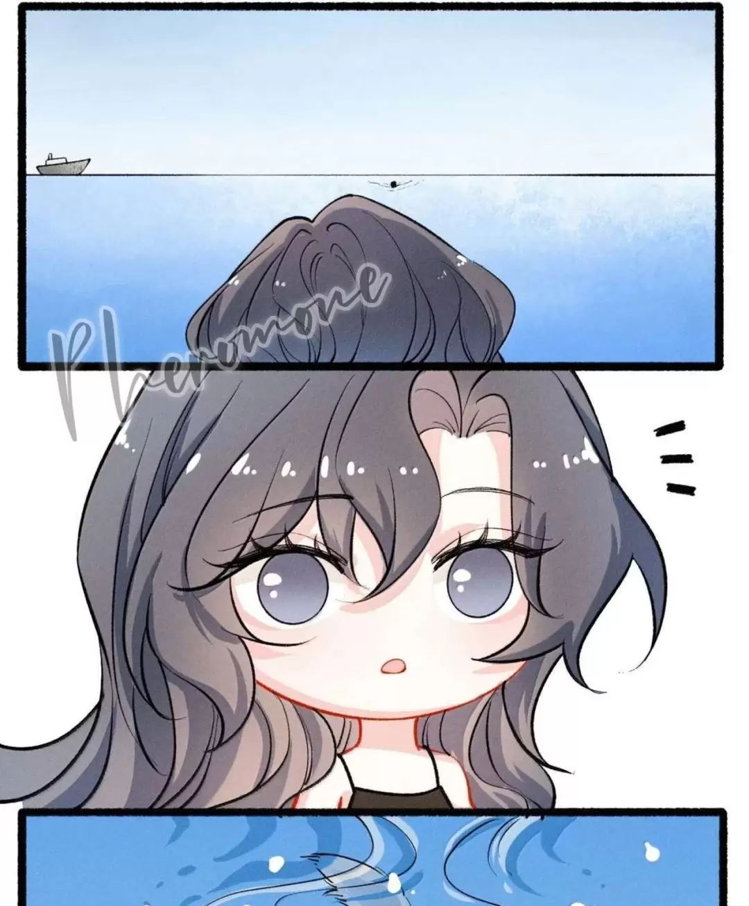 Ảnh Riêng Tư: Chapter 12