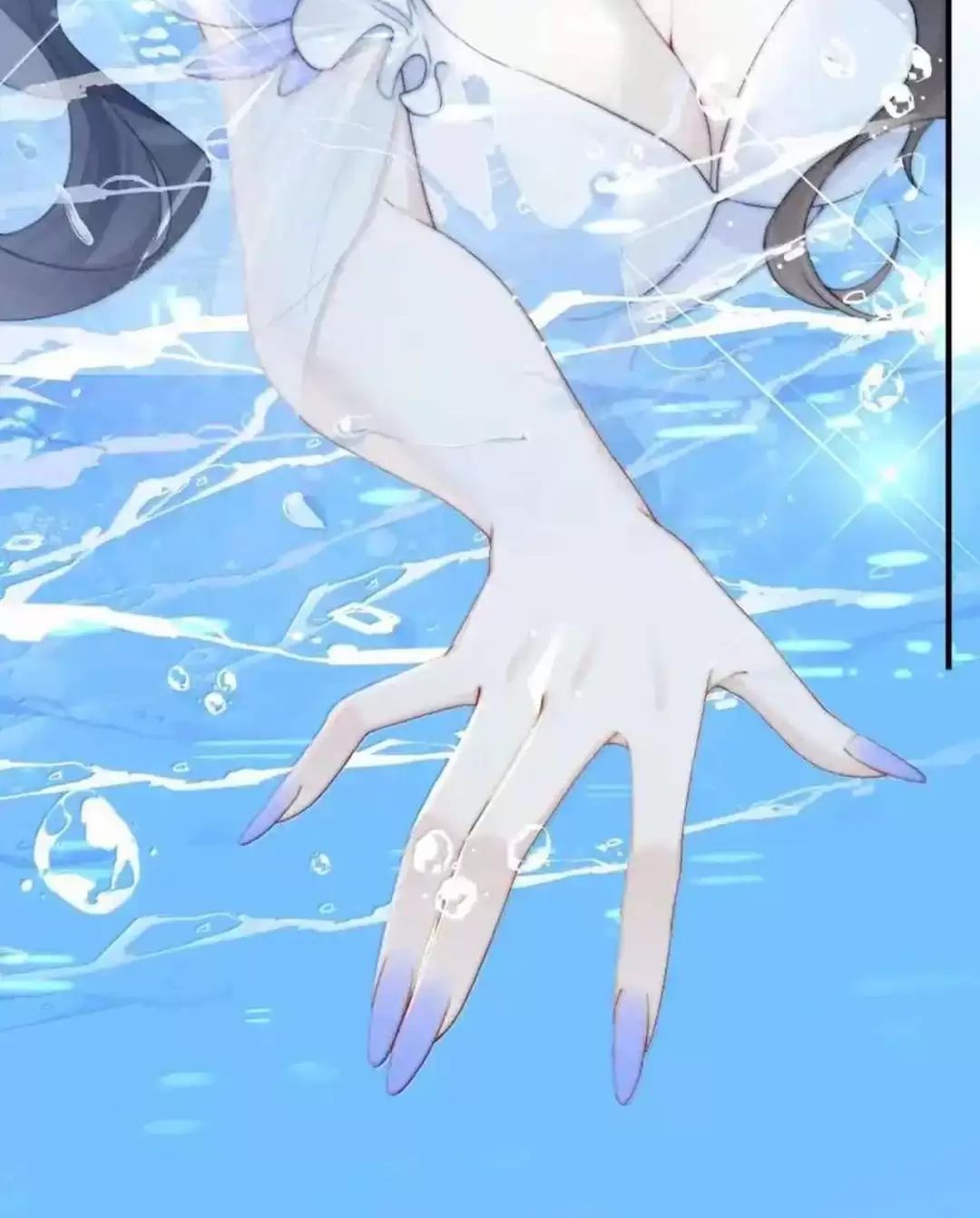 Ảnh Riêng Tư: Chapter 13
