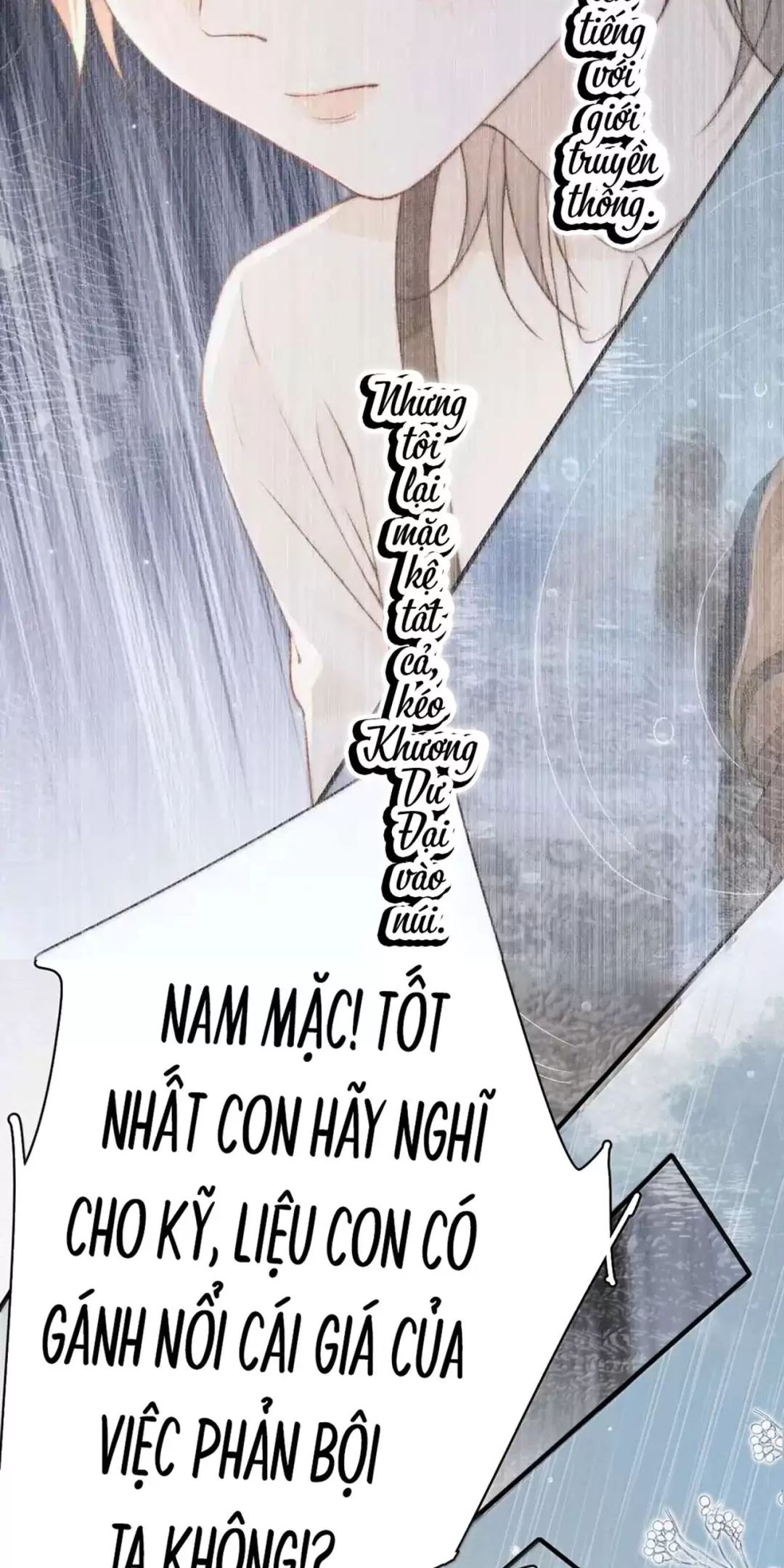 Ảnh Riêng Tư: Chapter 13