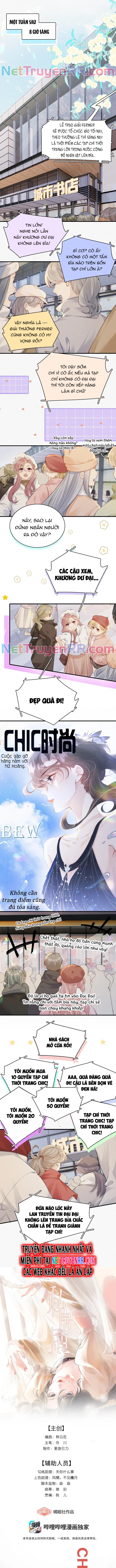 Ảnh Riêng Tư: Chapter 19