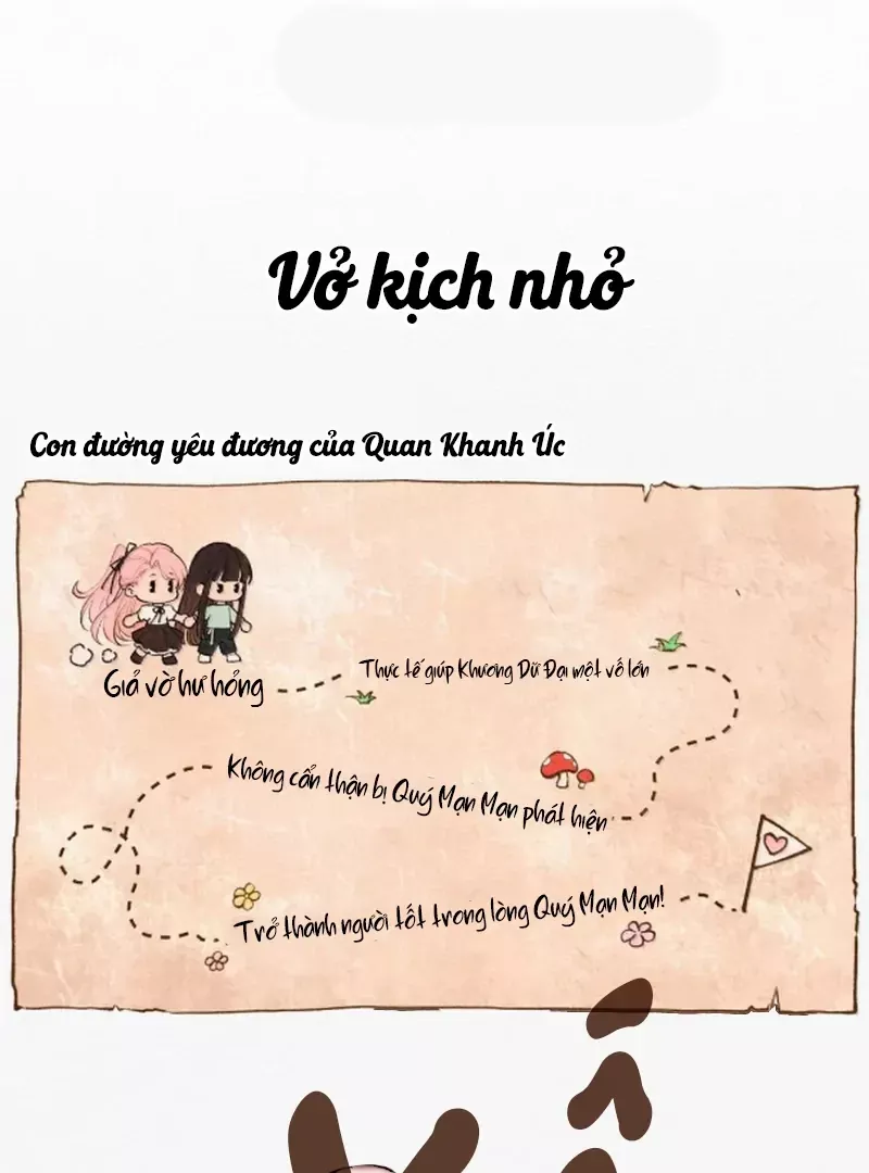 Ảnh Riêng Tư: Chapter 43