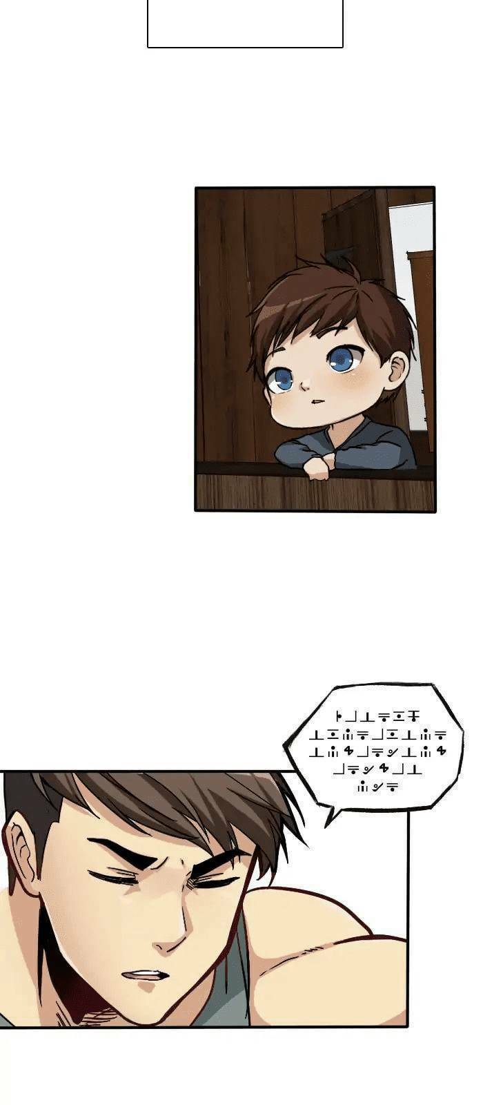 Ánh Sáng Cuối Con Đường: Chapter 3