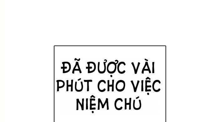 Ánh Sáng Cuối Con Đường: Chapter 3