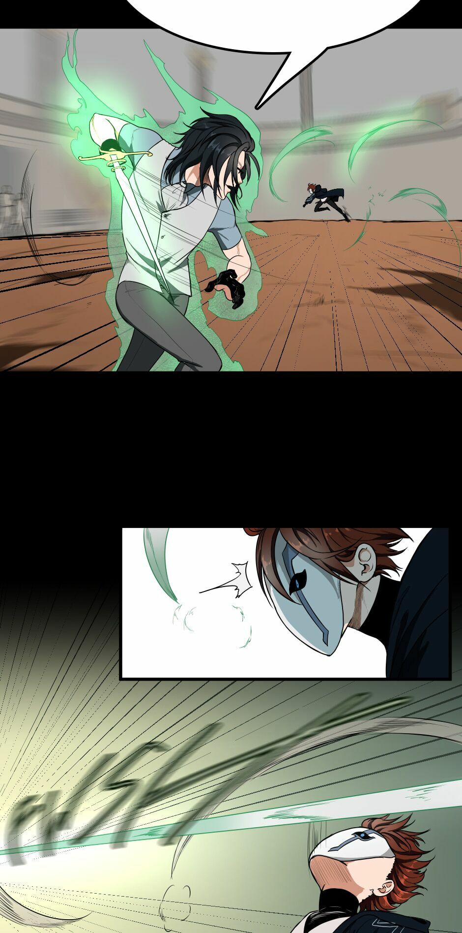 Ánh Sáng Cuối Con Đường: Chapter 51