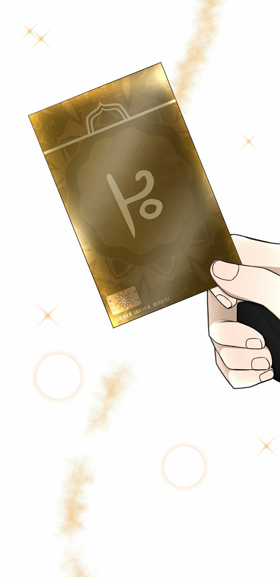 Ánh Sáng Cuối Con Đường: Chapter 54