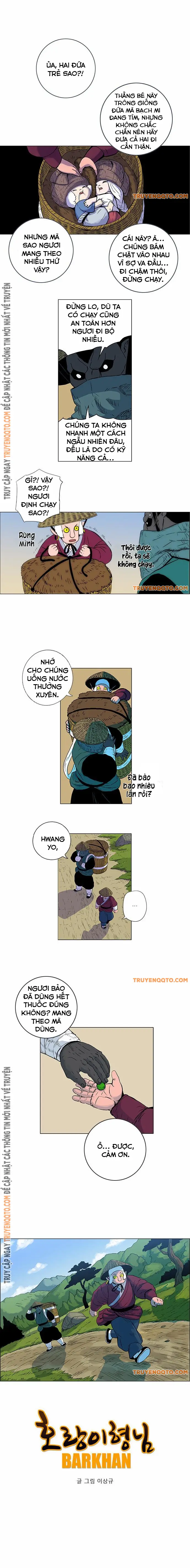 Anh Trai Tôi Là Hổ: Chapter 31