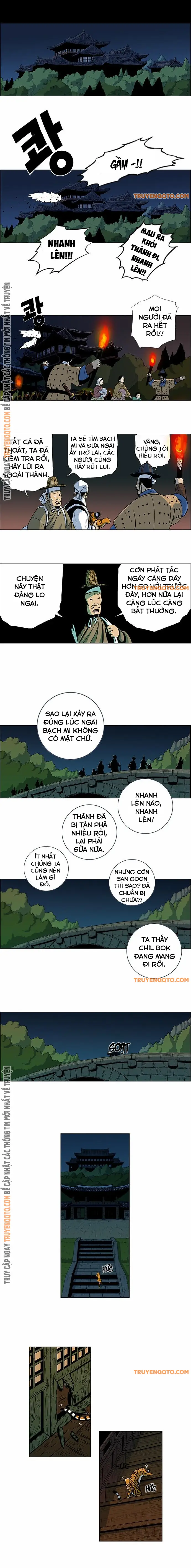 Anh Trai Tôi Là Hổ: Chapter 31