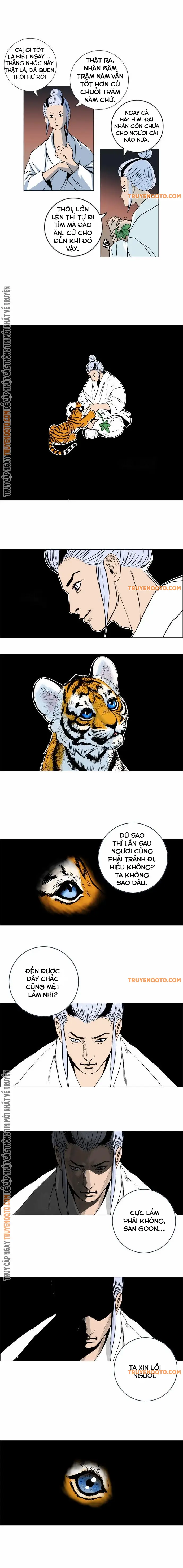 Anh Trai Tôi Là Hổ: Chapter 31
