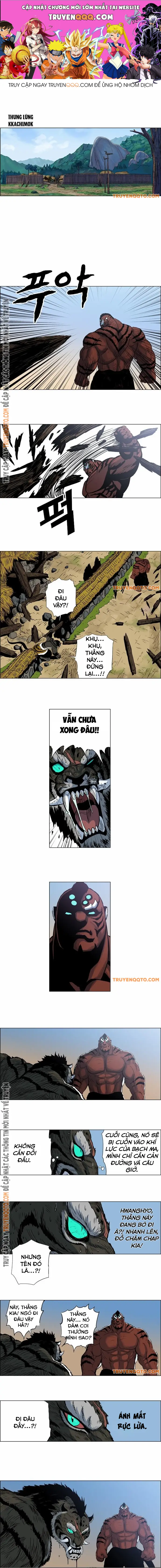 Anh Trai Tôi Là Hổ: Chapter 32