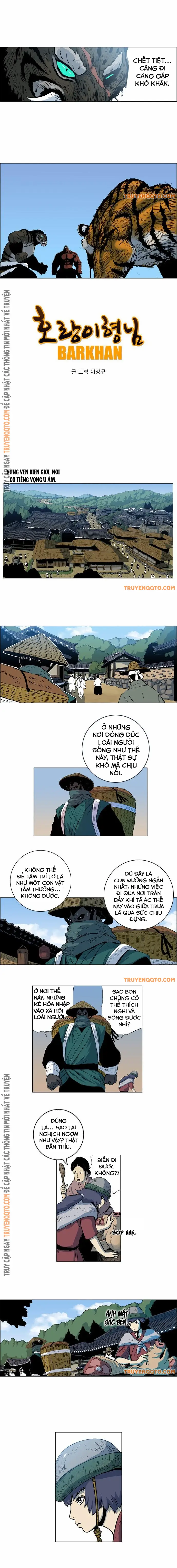 Anh Trai Tôi Là Hổ: Chapter 32