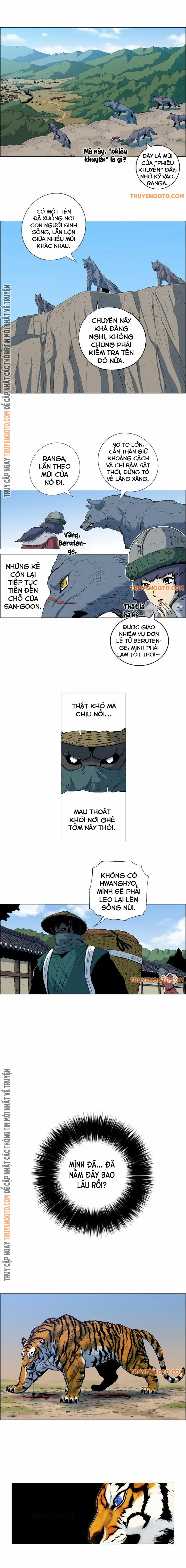 Anh Trai Tôi Là Hổ: Chapter 32