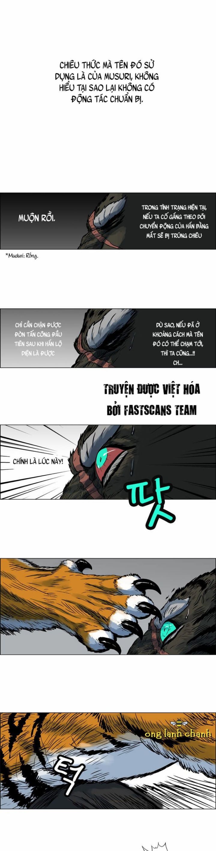 Anh Trai Tôi Là Hổ: Chapter 33