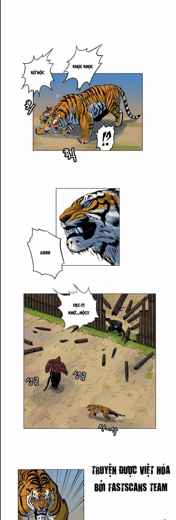 Anh Trai Tôi Là Hổ: Chapter 33
