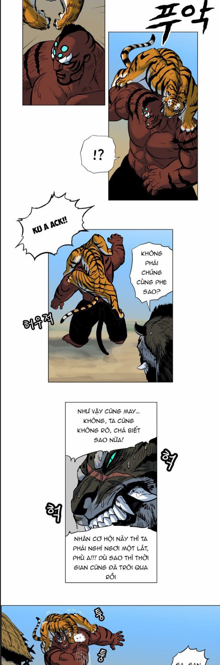 Anh Trai Tôi Là Hổ: Chapter 33