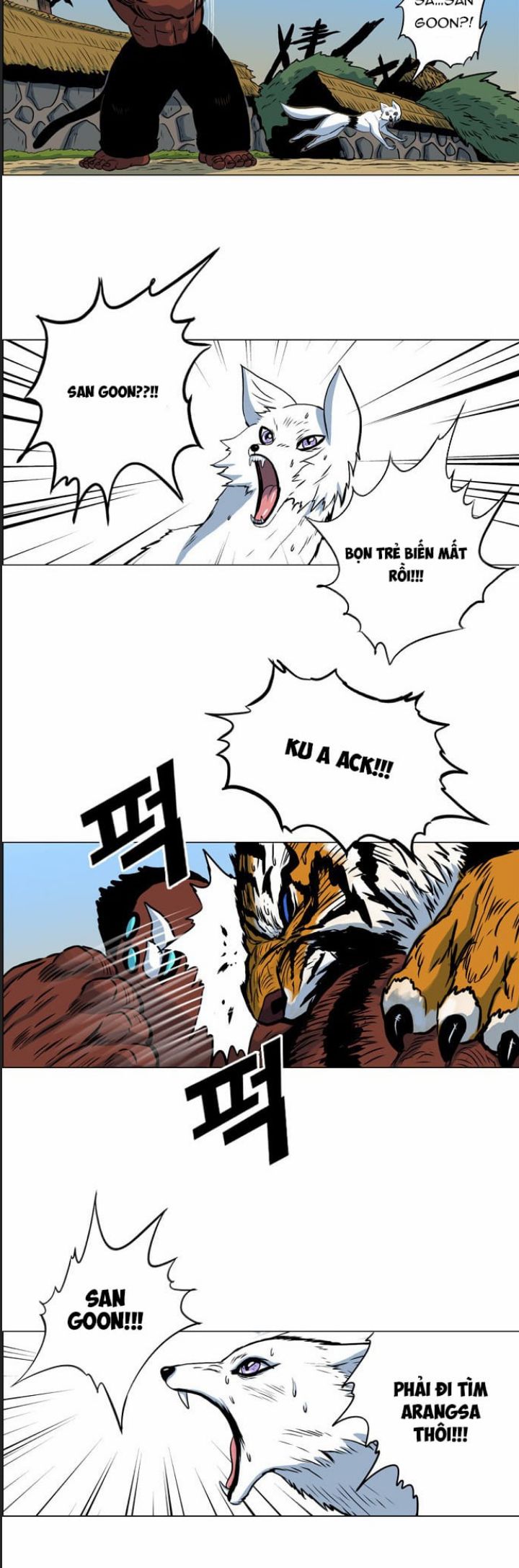 Anh Trai Tôi Là Hổ: Chapter 33