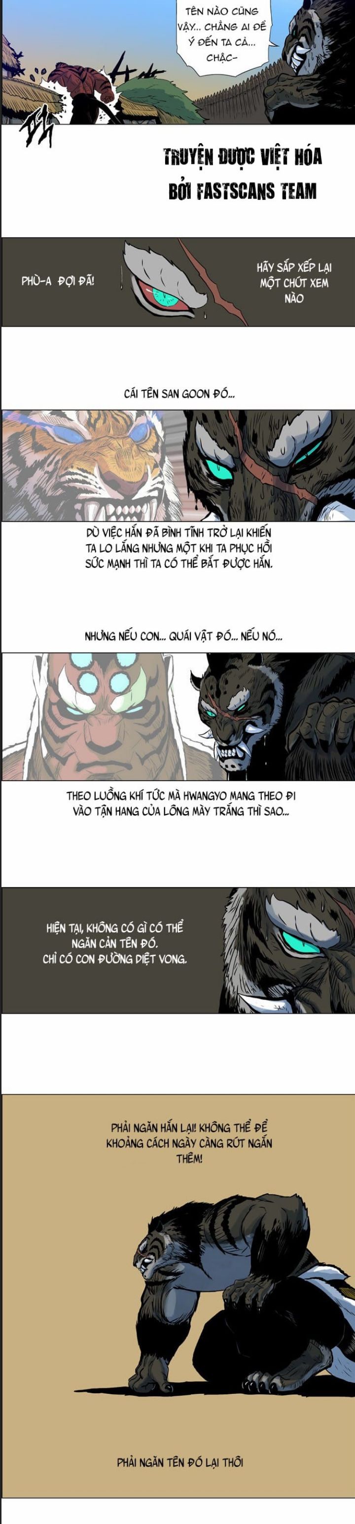 Anh Trai Tôi Là Hổ: Chapter 33