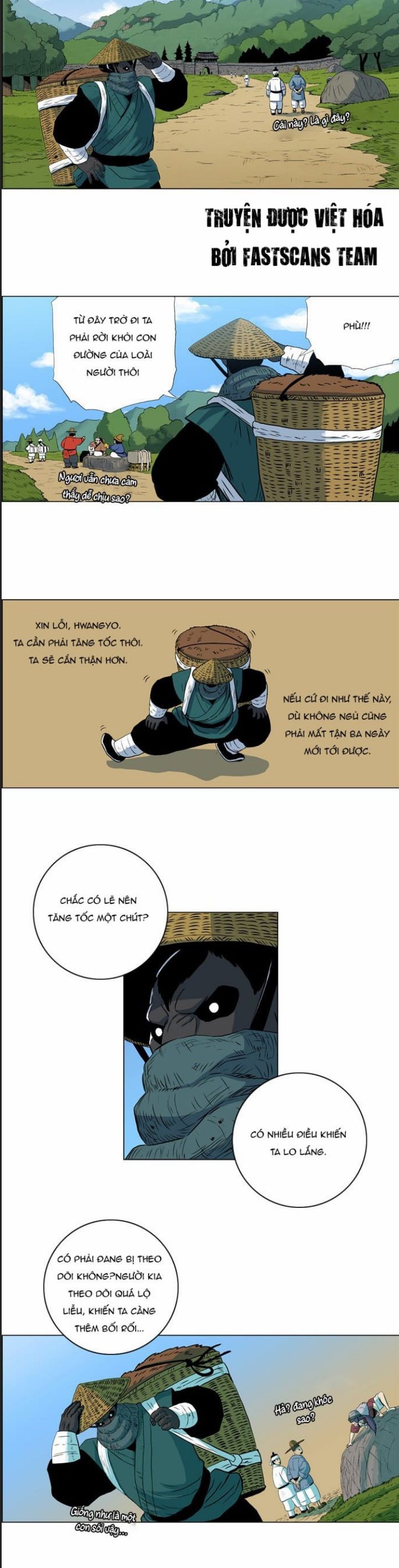 Anh Trai Tôi Là Hổ: Chapter 33