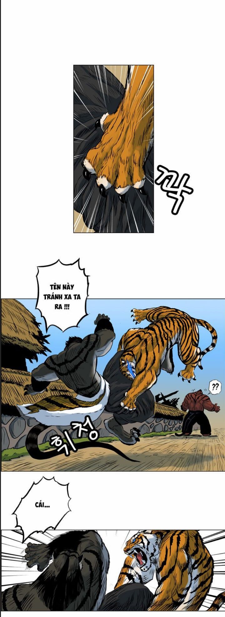 Anh Trai Tôi Là Hổ: Chapter 33