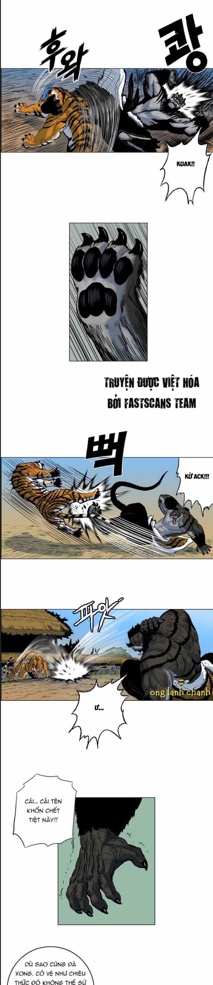 Anh Trai Tôi Là Hổ: Chapter 33