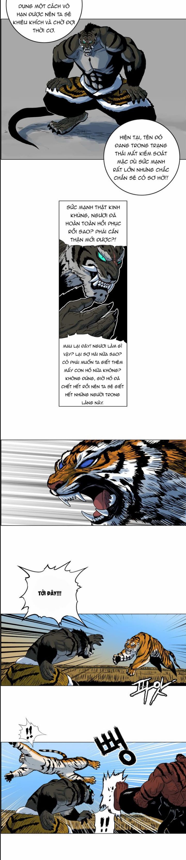 Anh Trai Tôi Là Hổ: Chapter 33