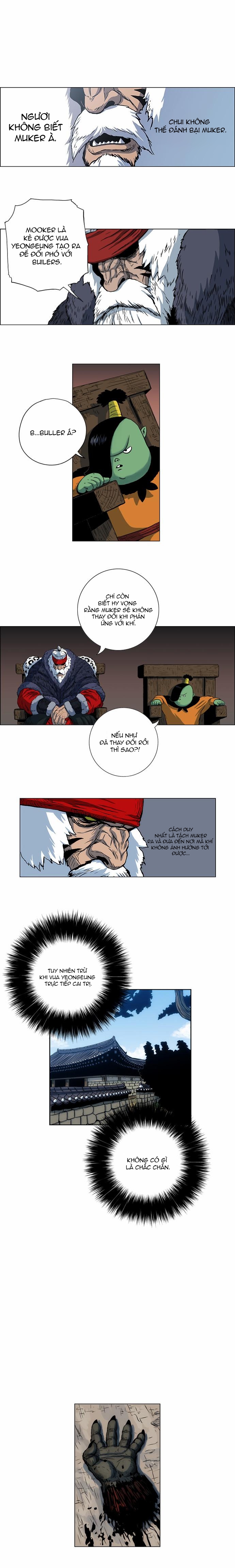 Anh Trai Tôi Là Hổ: Chapter 35