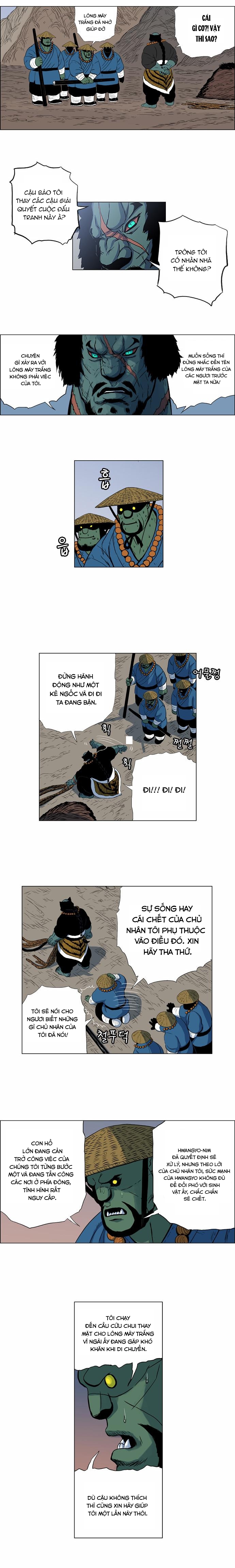 Anh Trai Tôi Là Hổ: Chapter 35
