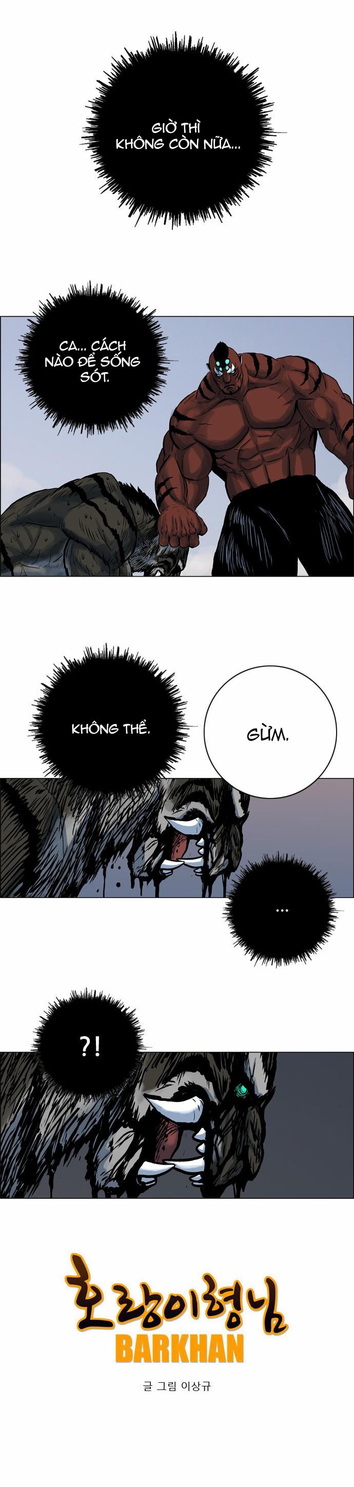 Anh Trai Tôi Là Hổ: Chapter 35